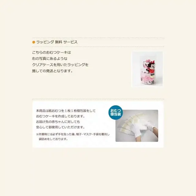 www.amazon.co.jp