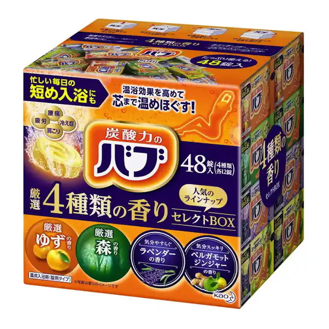 amazon.co.jp