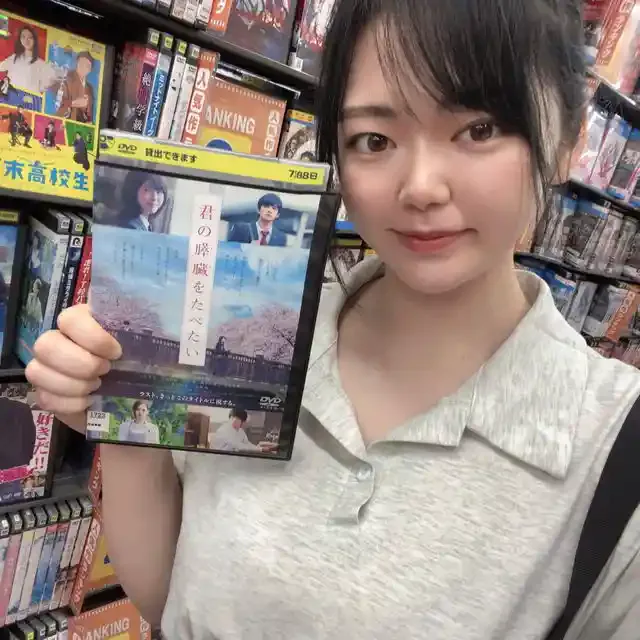 七川楓