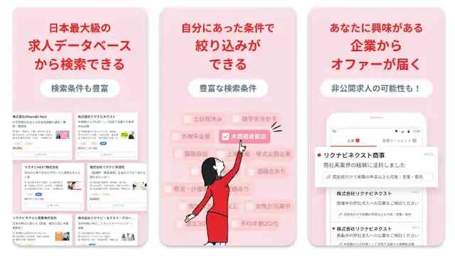 : apps.apple.com