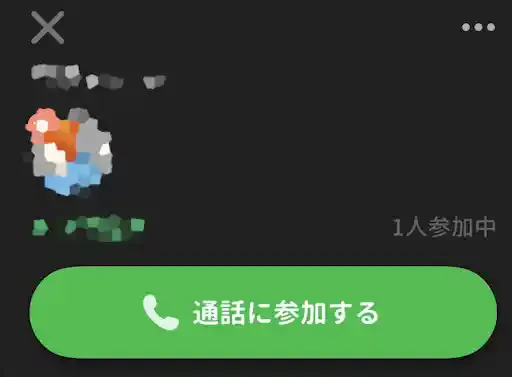 「Yay!」公式アプリ