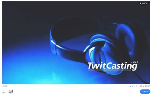 twitcasting.tv
