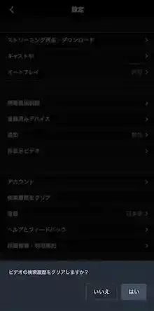 www.amazon.co.jp