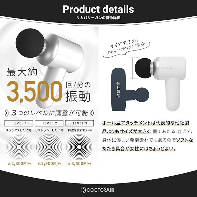 amazon.co.jp