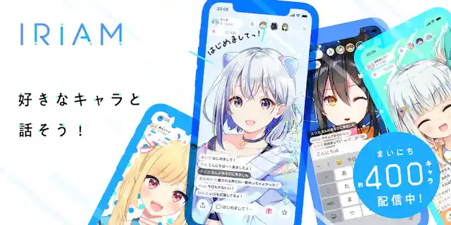 「IRIAM」公式ストア
