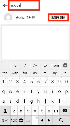 グリーニュースプラス編集部