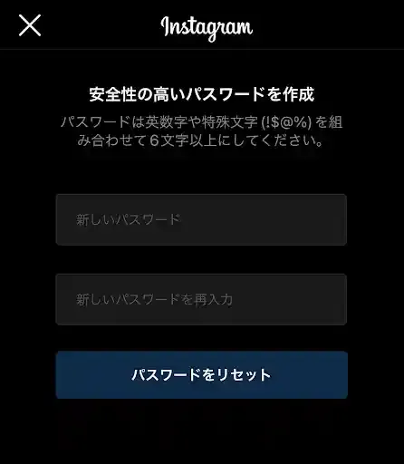 グリーニュースプラス編集部