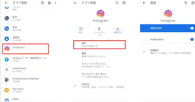 グリーニュースプラス編集部