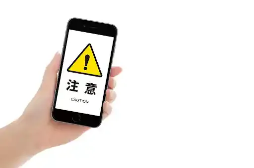 pixta.jp