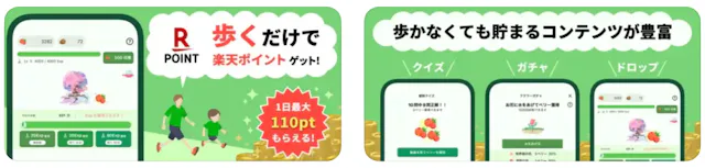 テクプラーム