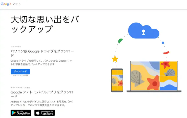 google.com