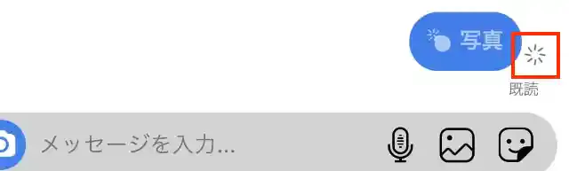 グリーニュースプラス編集部