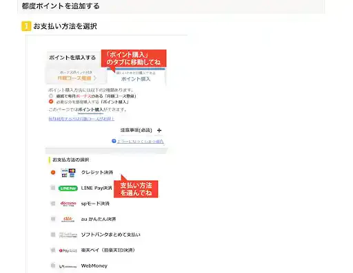 comic.k-manga.jp