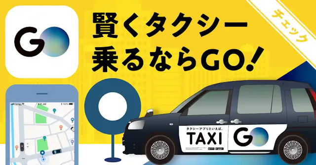 GO