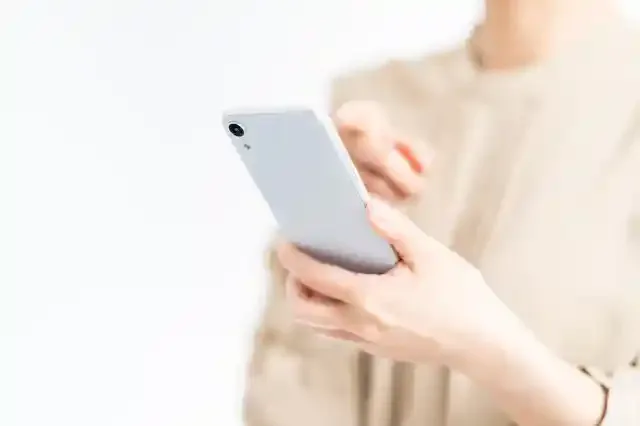 pixta.jp