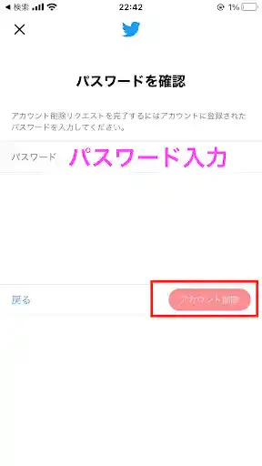 グリーニュースプラス編集部