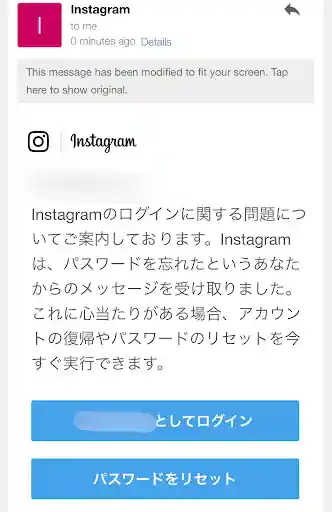 グリーニュースプラス編集部