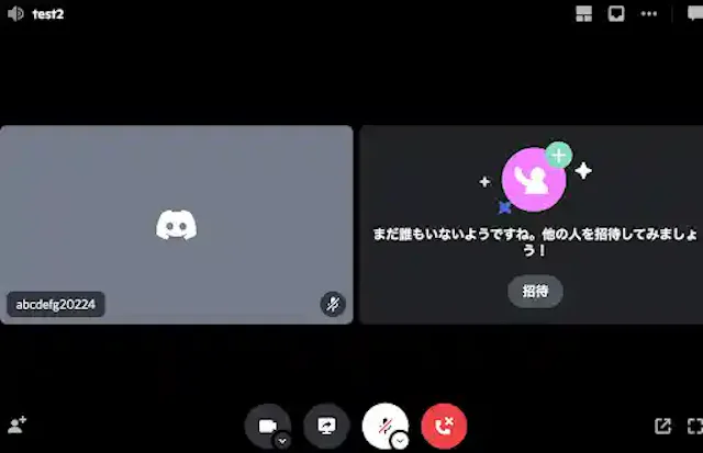 discord.com