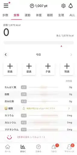 apps.apple.com