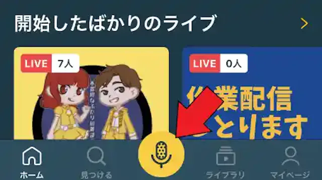 Radiotalk