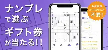 「BoxMerge」公式ストア