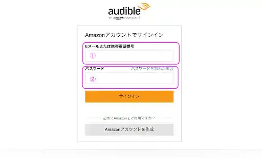 amazon.co.jp