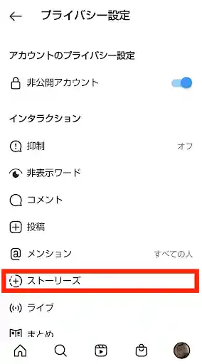 グリーニュースプラス編集部