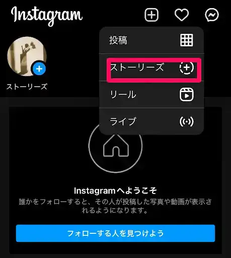グリーニュースプラス編集部