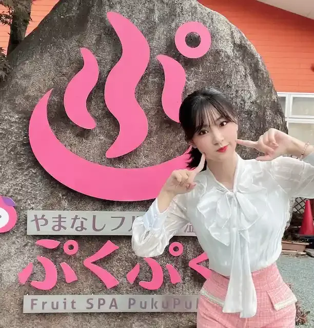 池尻愛吏