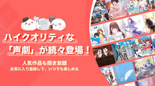 「ピカピカ」公式ストア