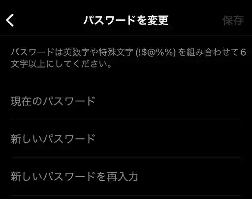 グリーニュースプラス編集部