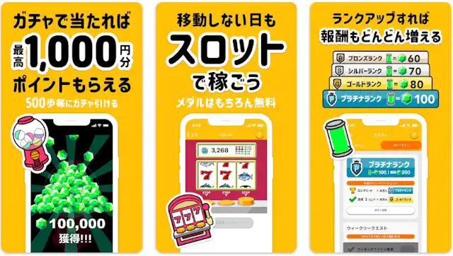 「トリマ」公式ストア