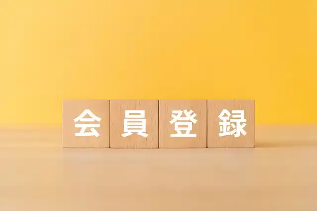 ポイントインカムの使い方は?登録方法から貯め方・換金方法まで解説