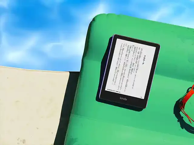 amazon.co.jp