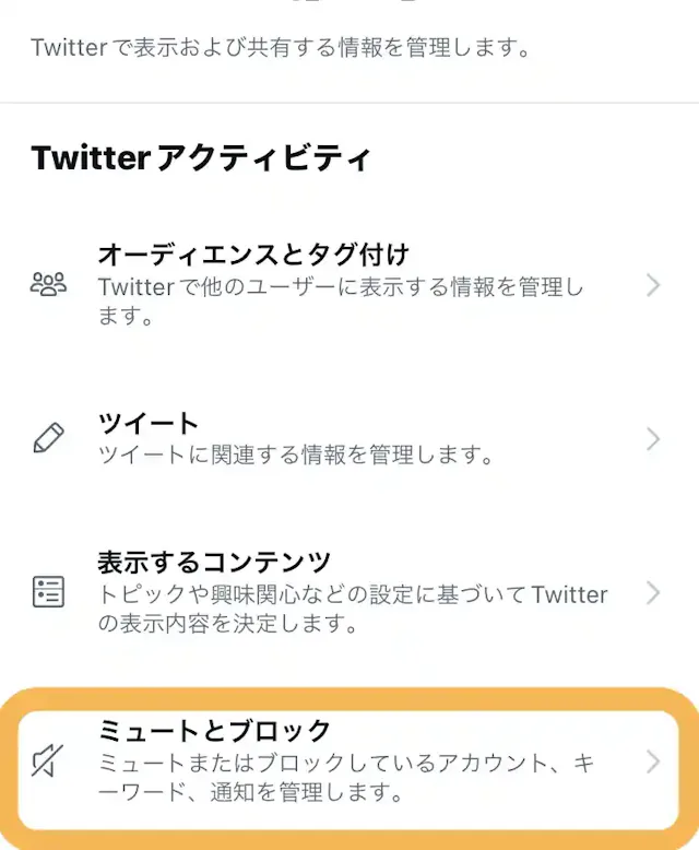グリーニュースプラス編集部