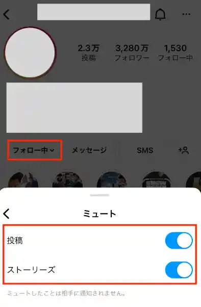 グリーニュースプラス編集部