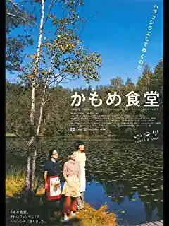 www.amazon.co.jp