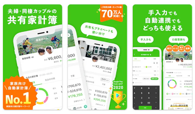 「OsidOri」公式ストア