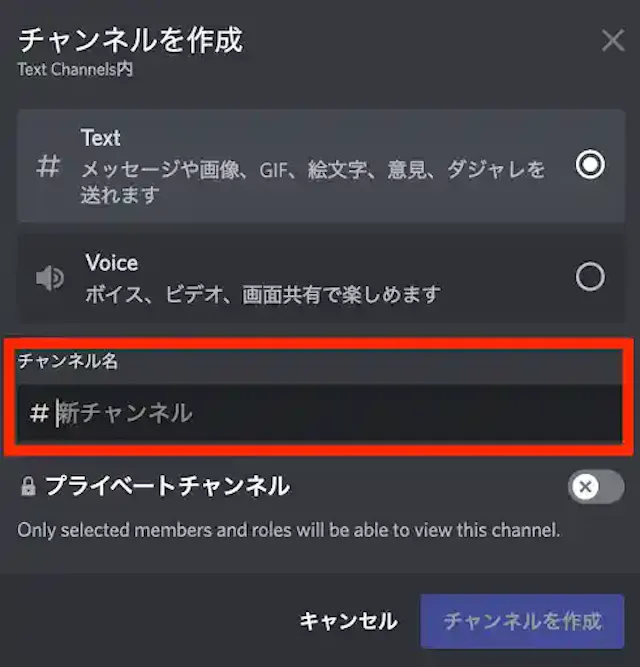 discord.com