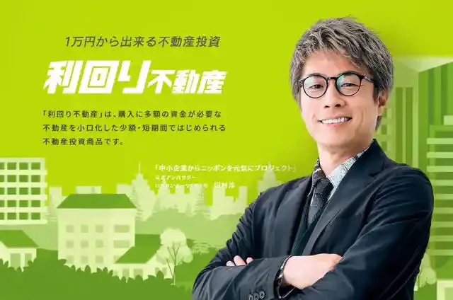 rimawari.co.jp