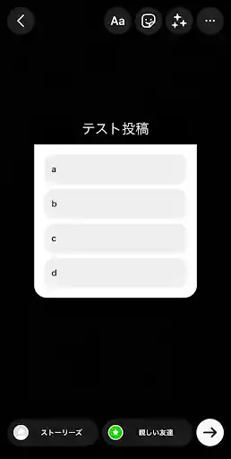 グリーニュースプラス編集部