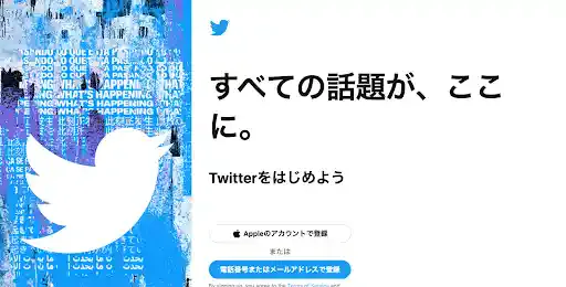 twitter.com