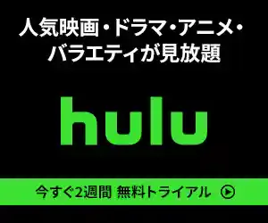 Hulu