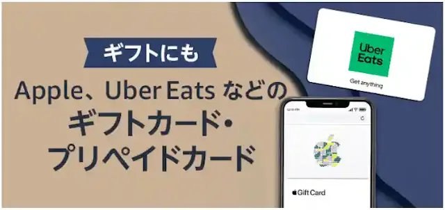 amazon.co.jp