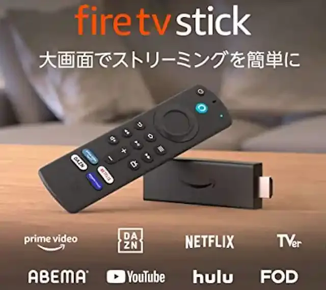 amazon.co.jp