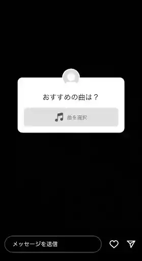 グリーニュースプラス編集部