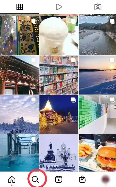 グリーニュースプラス編集部