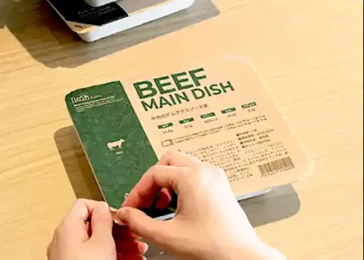 plusnewsgree.nosh.jp