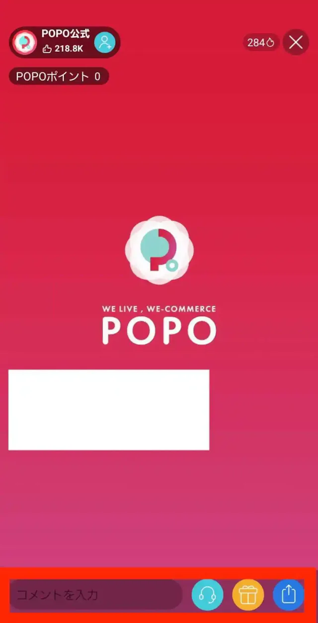 POPO