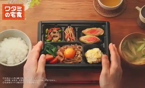 watami-takushoku.co.jp